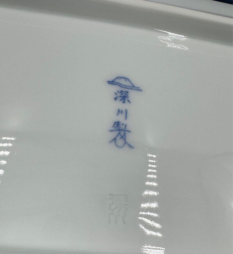 深川製磁　ブルーワイナリー　プレミアムセット　4点セット　新品未使用品　箱付