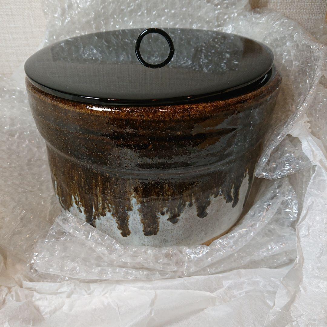 茶道具 水指 叩き朝鮮唐津一垂口水指 中里忠寛作