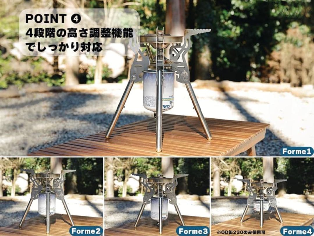 ＆MARKHOR パワーバーナー 屋外専用 キャンプTL61-1SPS