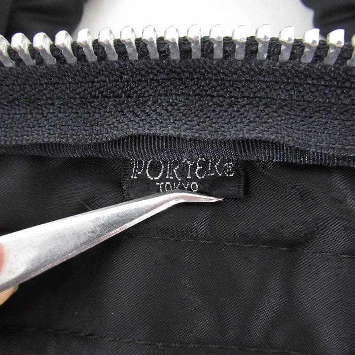 ★廃盤品★ポーター タンカー ヘルメットバッグ ブラック PORTER