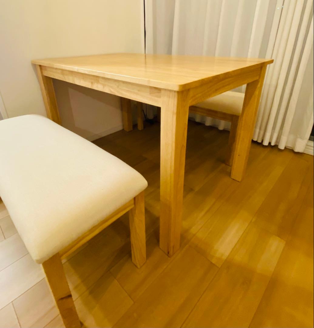 ダイニングテーブル 3点セット