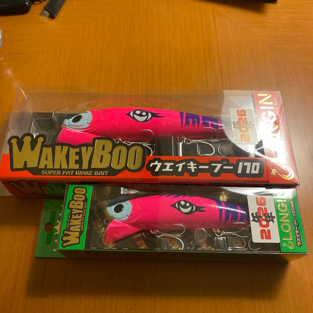 釣りフェス　限定　LONGIN ウェイキーブー　セット　干支カラー