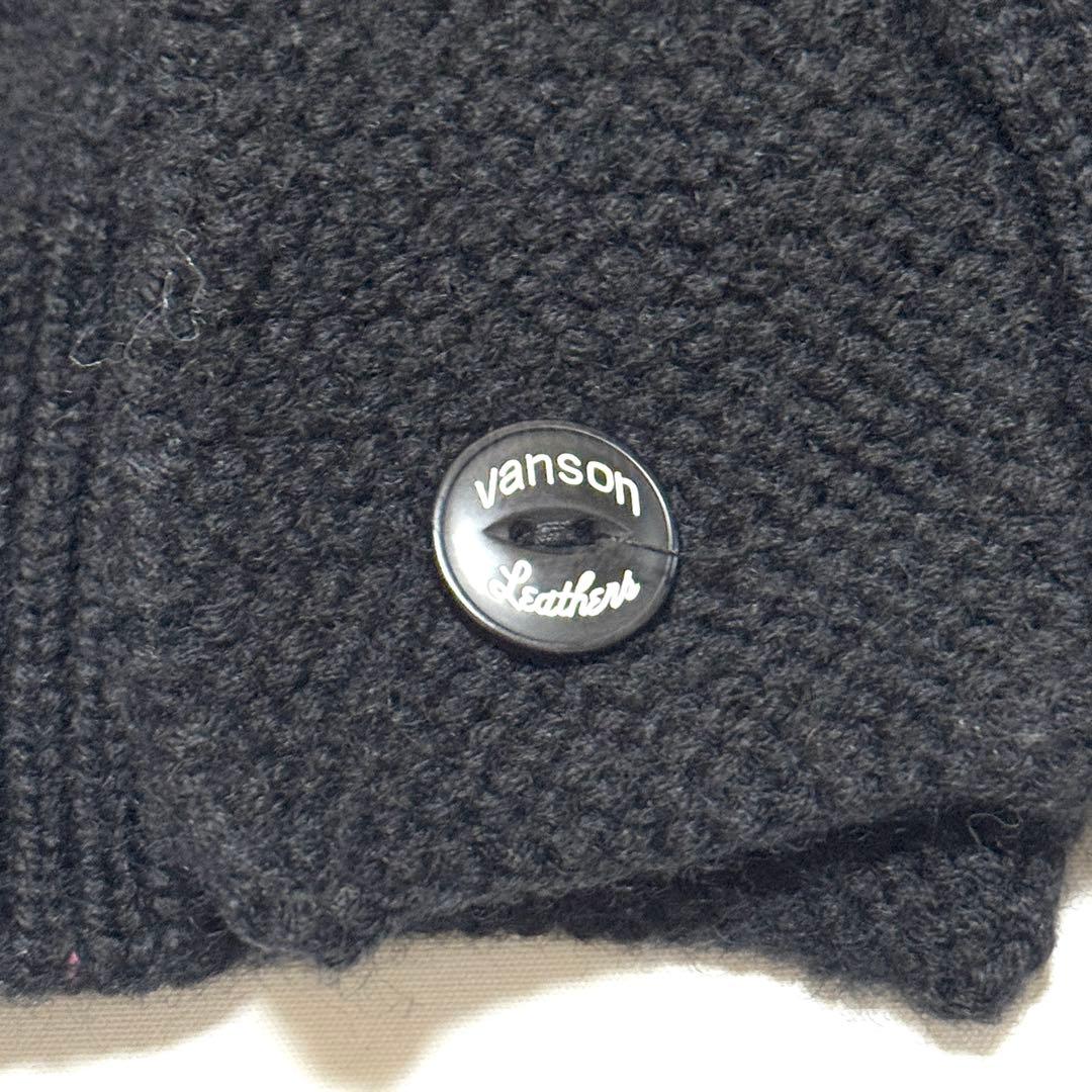 vanson バンソン ショールカラー カーディガン ワッペン 刺繍 黒 L