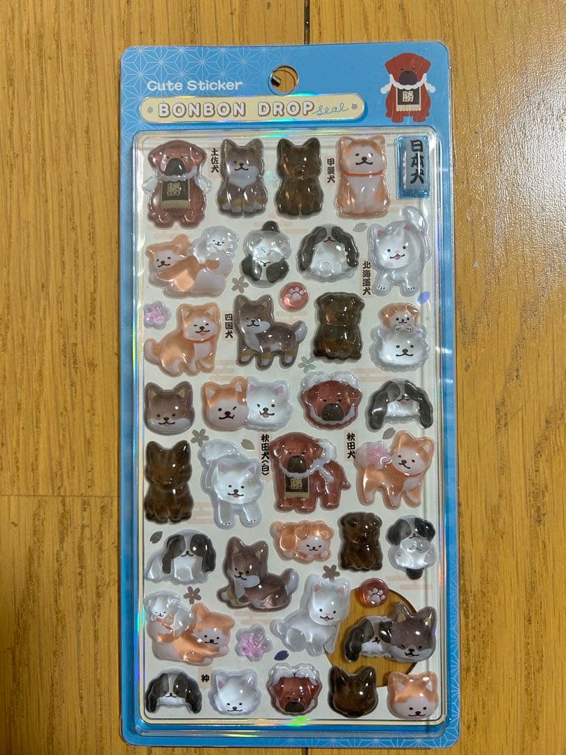 早い者勝ち！正規品 ボンボンドロップシール 新作 和柄 8種