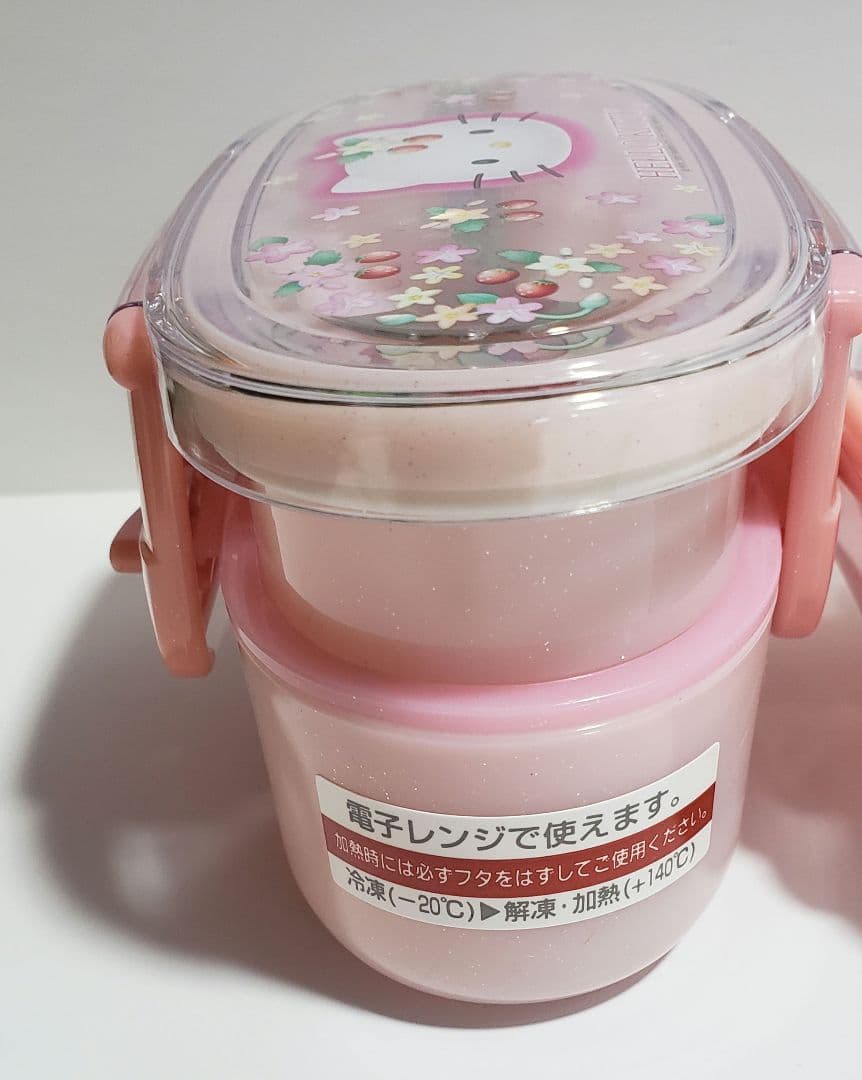 ハローキティ♥　弁当箱2個　野いちご　ランチボックス　ふりかけプレート、シート
