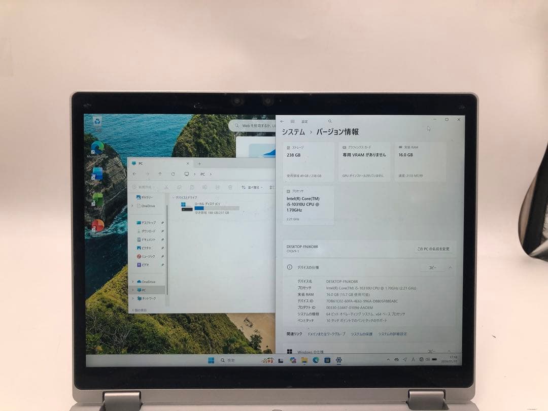 Windowsノート本体 Panasonic CF-QV9 [Core i5 10310U