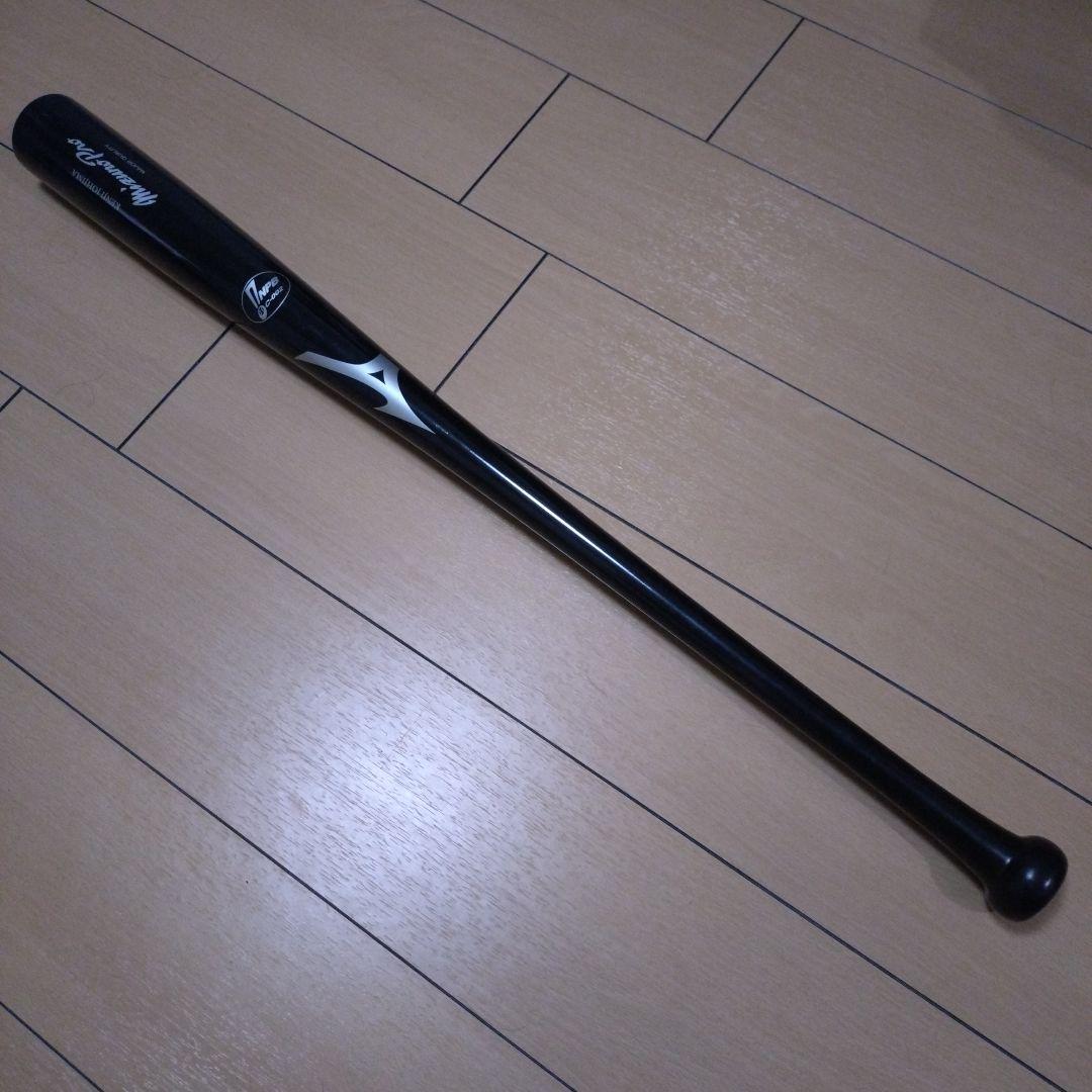城島健司選手 支給品硬式バット　ミズノプロ