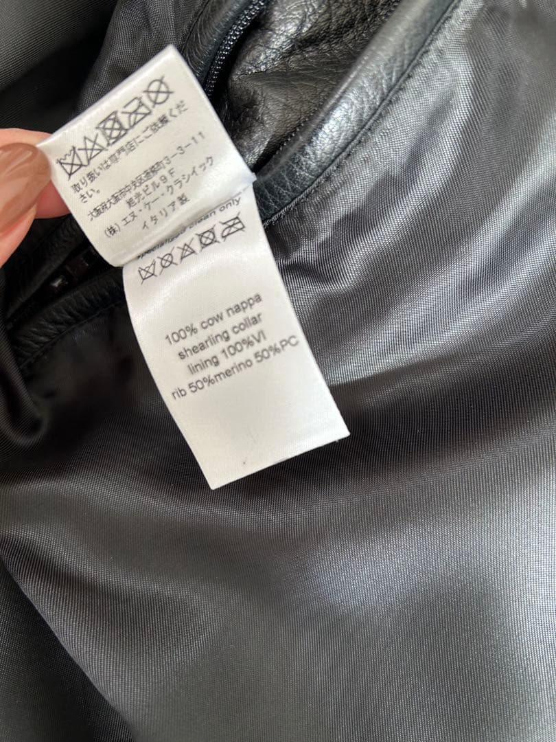 美品　EDITIONS M.R カウレザー　サイズ46 ラムファー