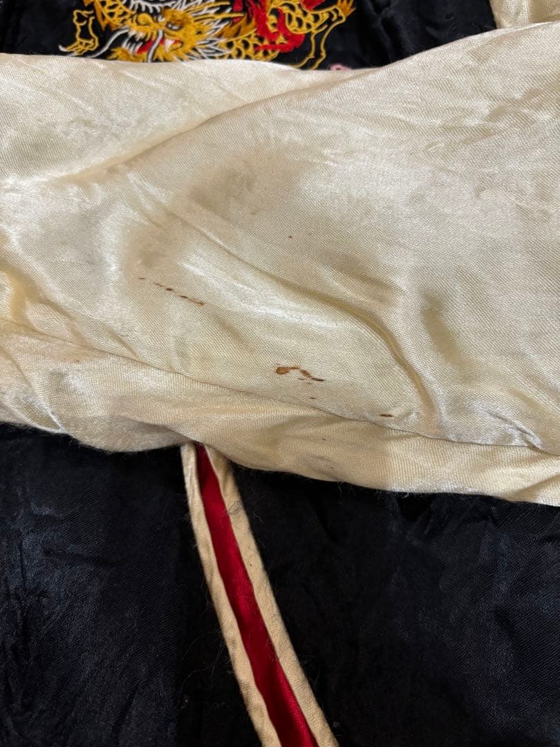 CROPPED HEADS クロップドヘッズM リバーシブルスカジャン