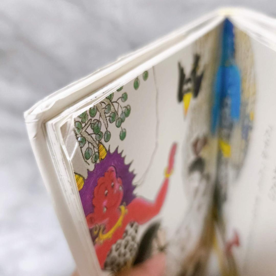 こまったさん わかったさん シリーズ 21冊 セット★寺村輝夫 あかね書房