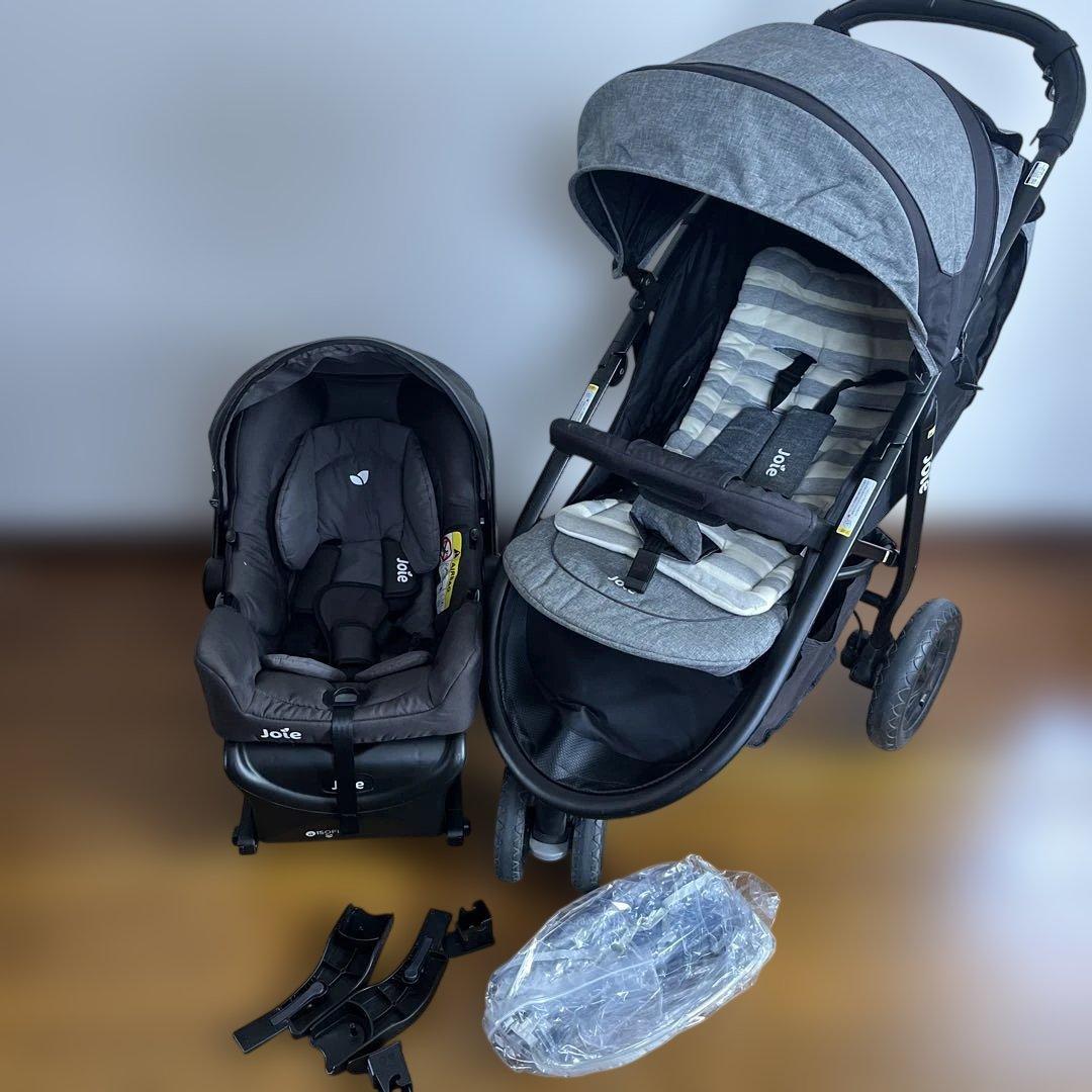 美品　　お得SET ジョイー joie トラベルシステム　チャイルドシートセット