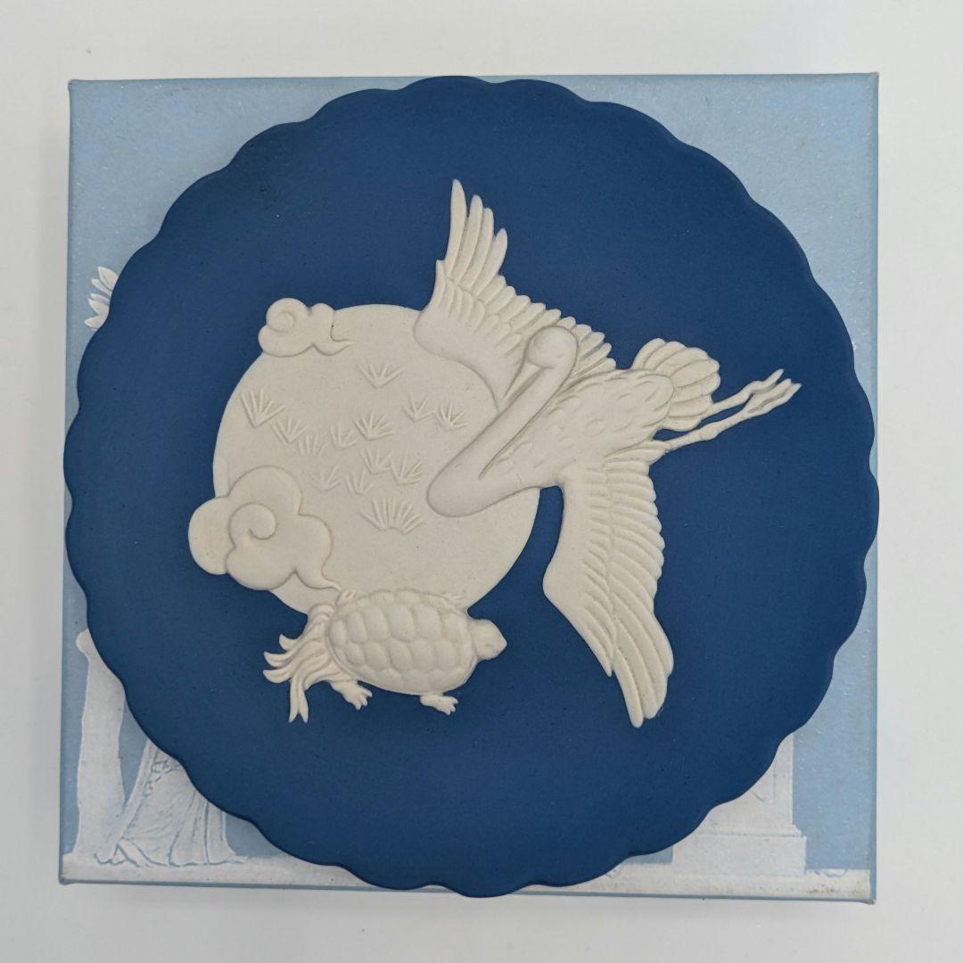 【さふまま】ウェッジウッド　フェスティバルトレイ　ニューイヤー