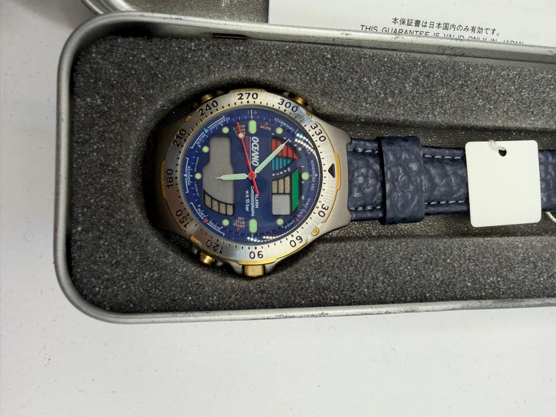 腕時計 大量26点 ジャンク品あり