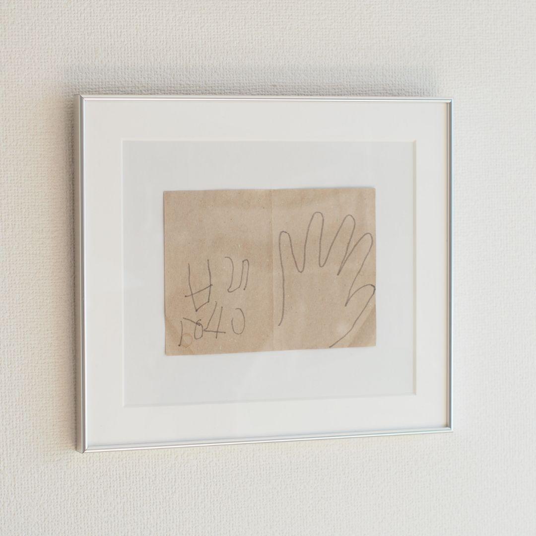 デンマークの落書き