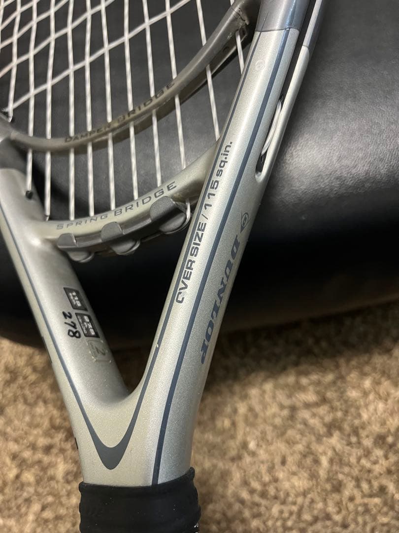 ダンロップ　魔法のラケット　スペースフィール　Prime EX II 115