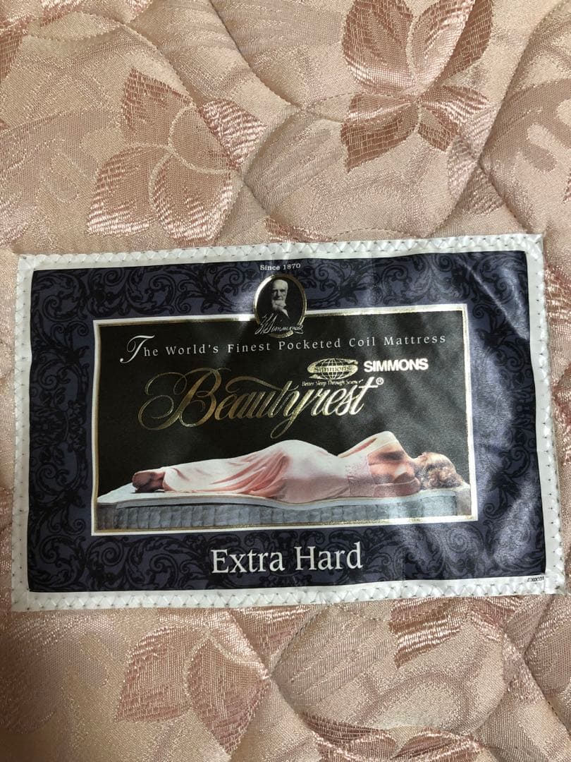 Simmons Beautyrest Extra Hard ダブル