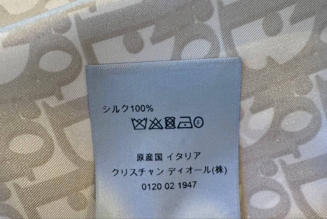 DIOR ディオール オブリーク 総柄 シルク 半袖シャツ