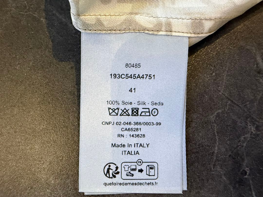 DIOR ディオール オブリーク 総柄 シルク 半袖シャツ