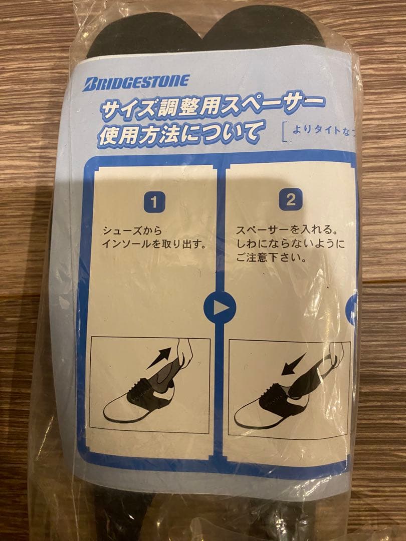 ゴルフシューズ　スパイク　ツアーステージ　x-spike Ⅲ 25.0 黒