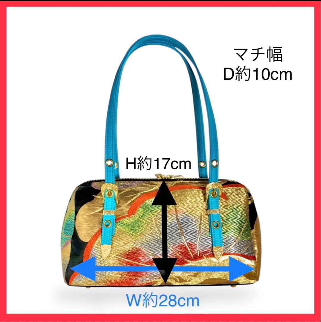 【珍しい型】帯地ショルダーバッグ兼ハンドバッグ /一点物/ハンドメイド
