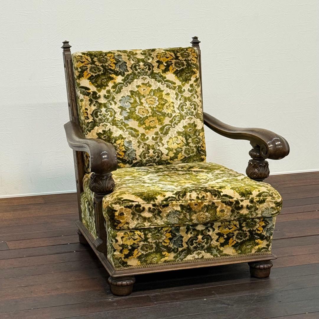 H110K59a 神戸洋家具 永田良介商店 1人掛けソファ