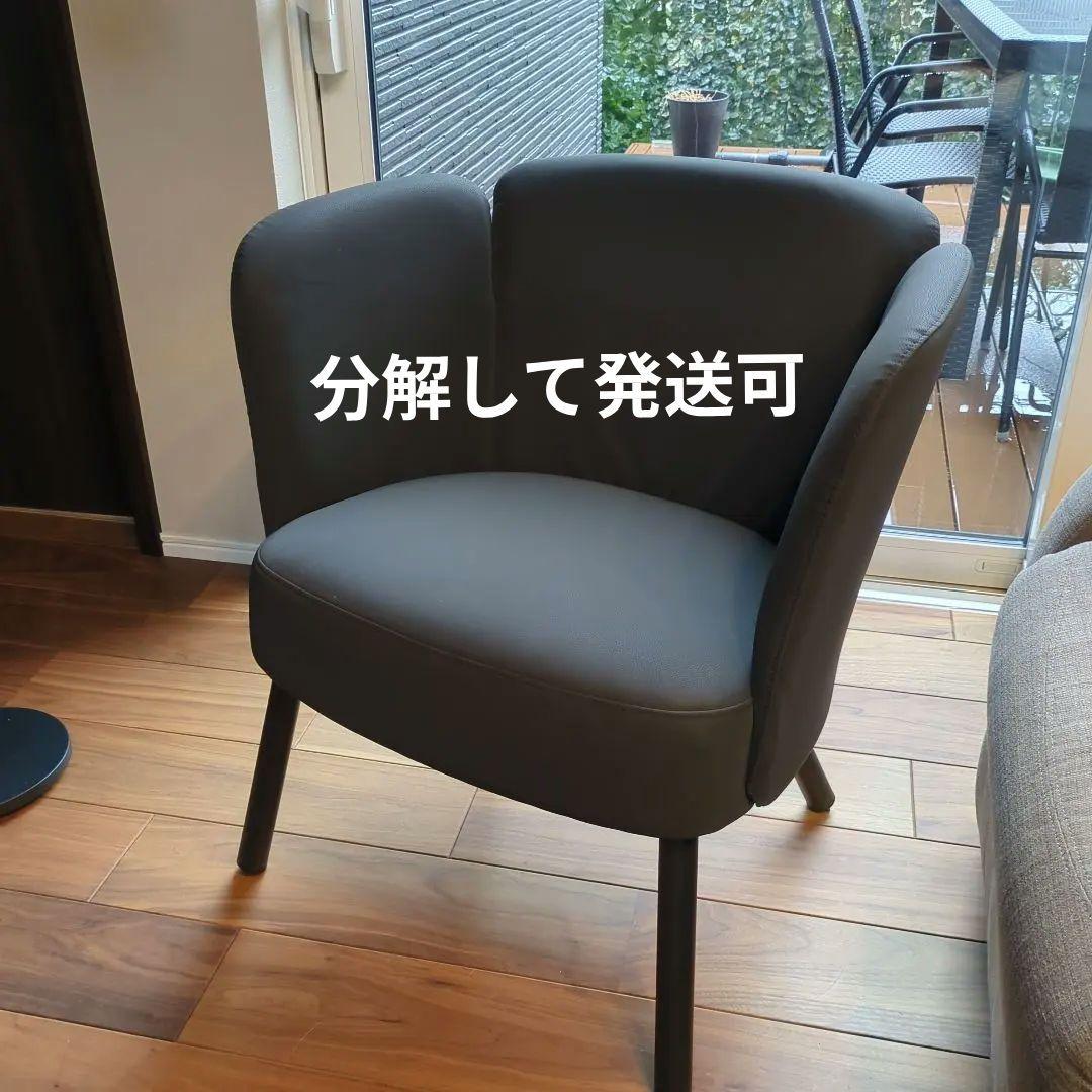 イケア パーソナルチェア ヘルークラ