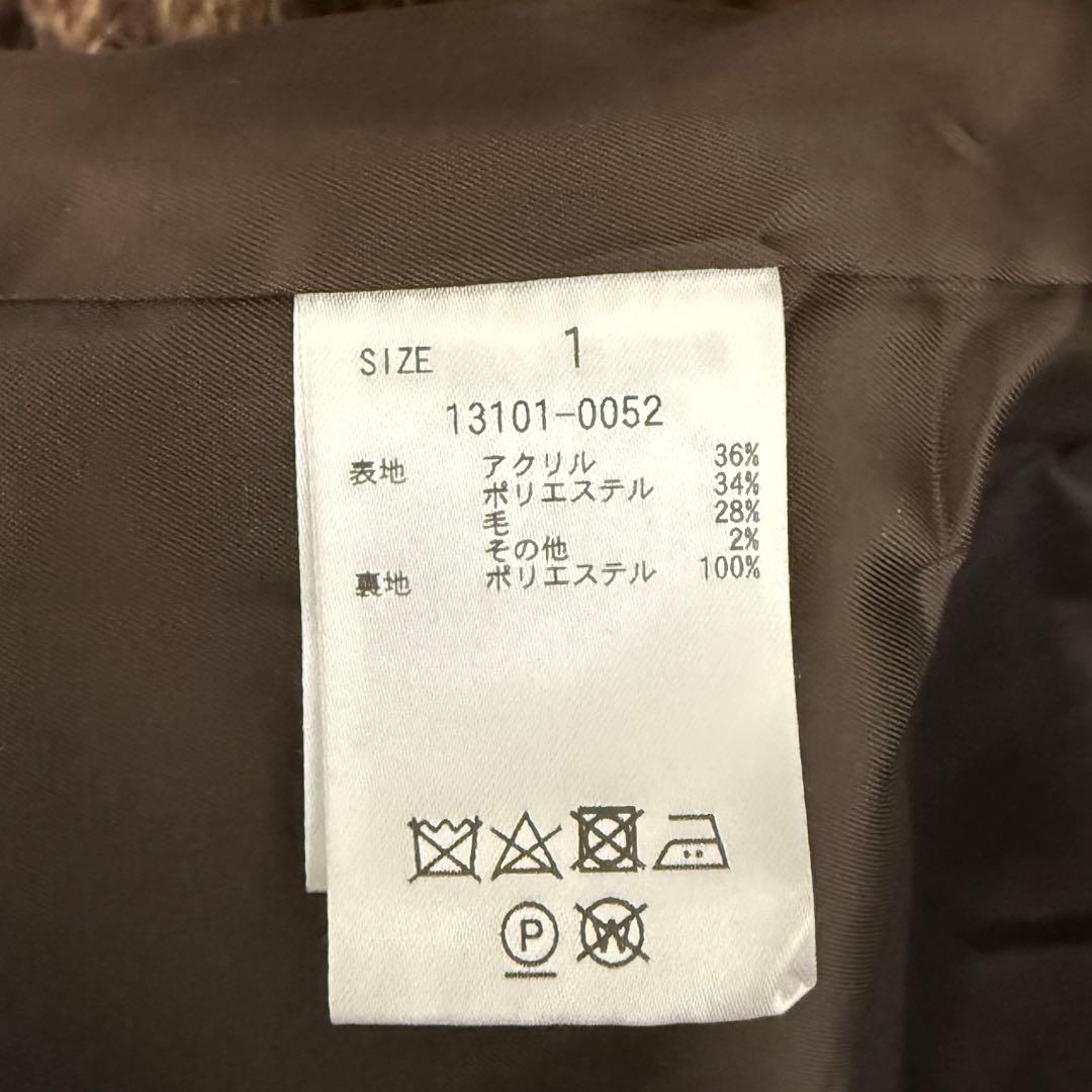 CLANE OVER LINE DOUBLE COAT サイズ1