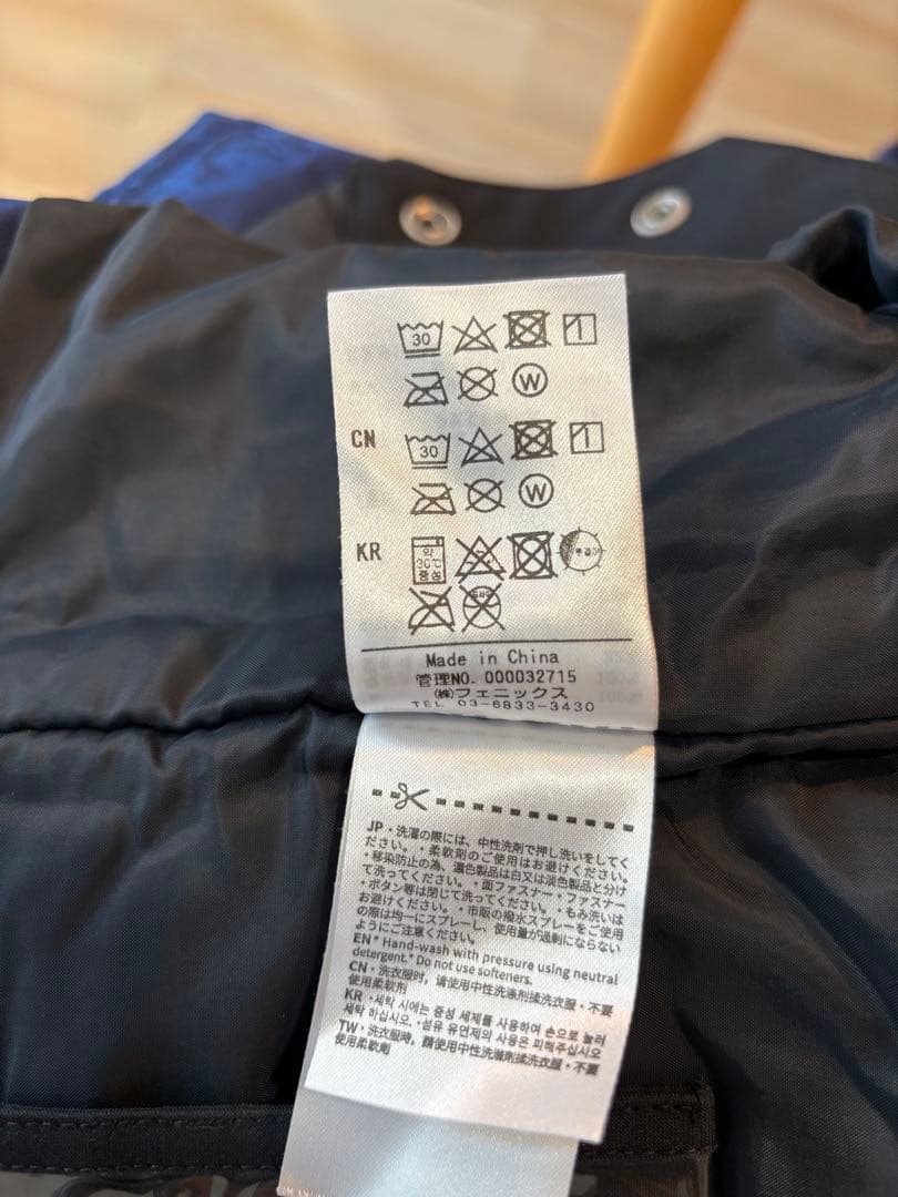 Phenix スキーウェアセット / ユニセックス Sサイズ