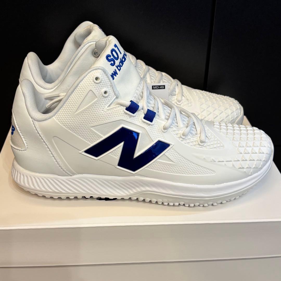 【新品】25.5cm ニューバランス 大谷 Ohtani v1 Trainer