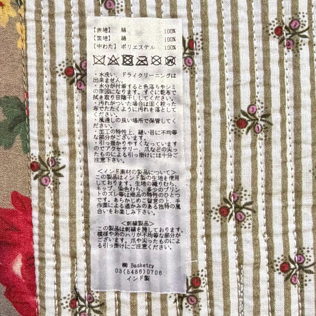 【未使用品】ハグオーワー Redアンティークフラワー キルティングブランケット