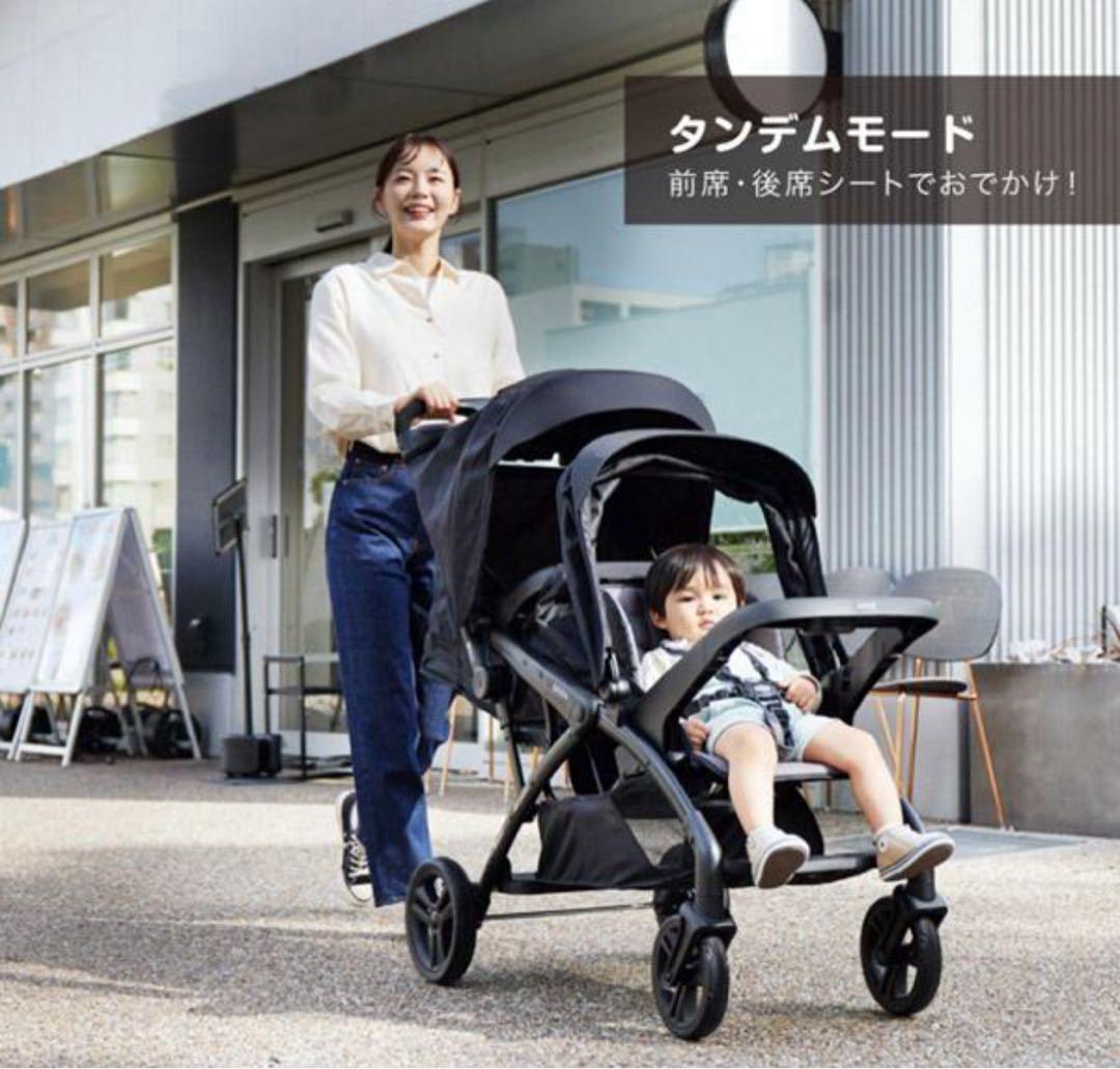 新品　未開封　二人でゴーDX 2人乗りベビーカー　ブラッKATOJI