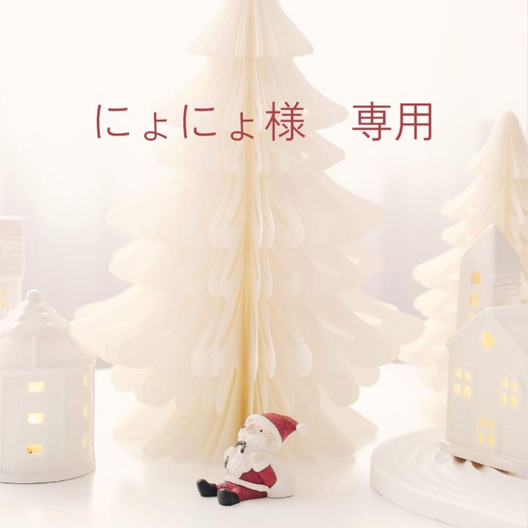 にょにょ　Cruciani ウールニットカーディガン 48 ブラック