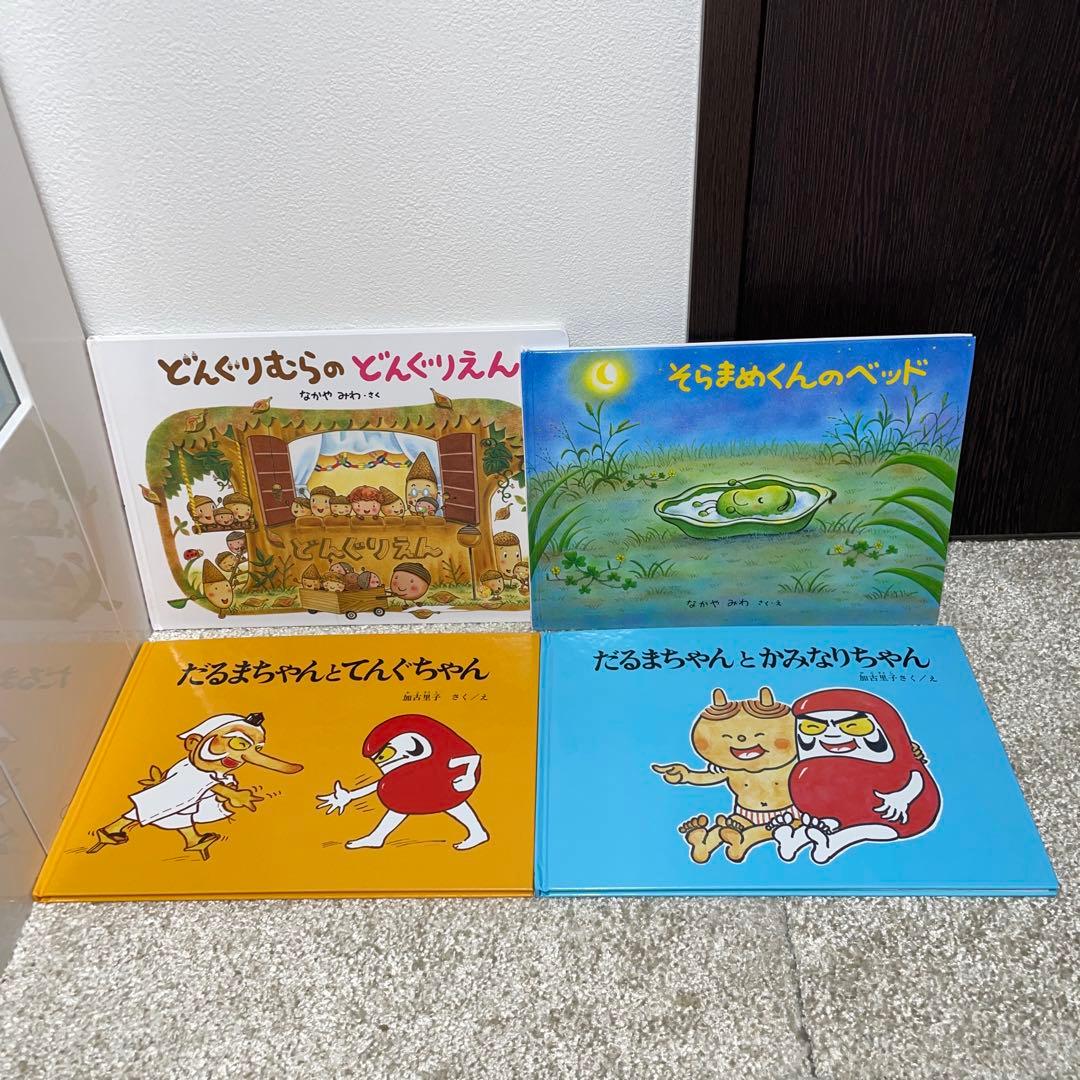 【人気絵本】 3才~選定図書 絵本50冊 セット まとめ売り