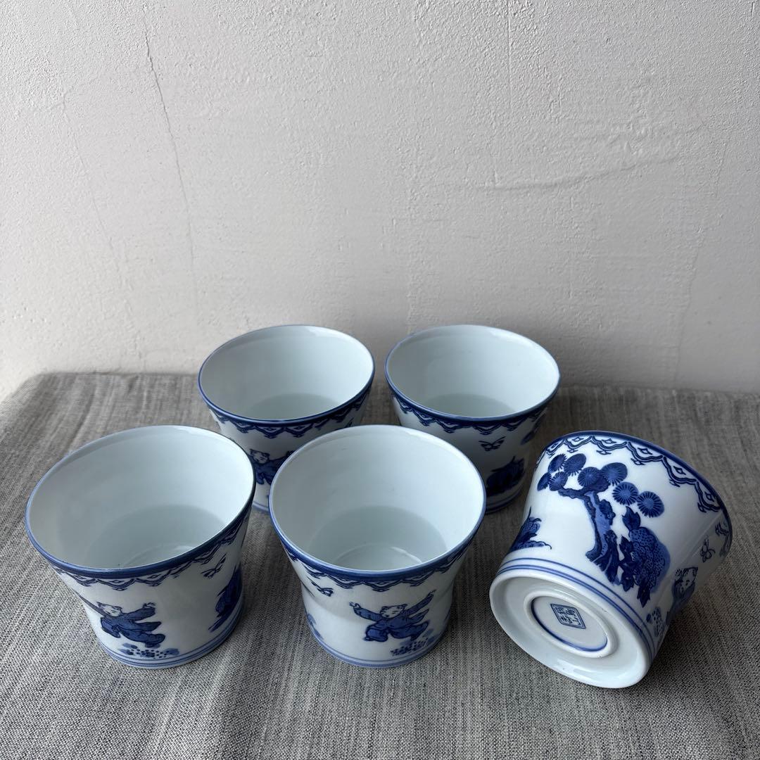 確認用　有田焼 鍋島焼 唐子 蕎麦猪口 フリーカップ 5個セット レトロ 印判