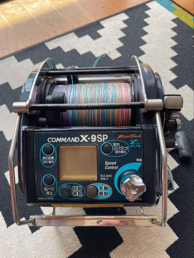 【期間限定最終値下げ】ミヤマエ　コマンド COMMAND X-9SP 電動リール