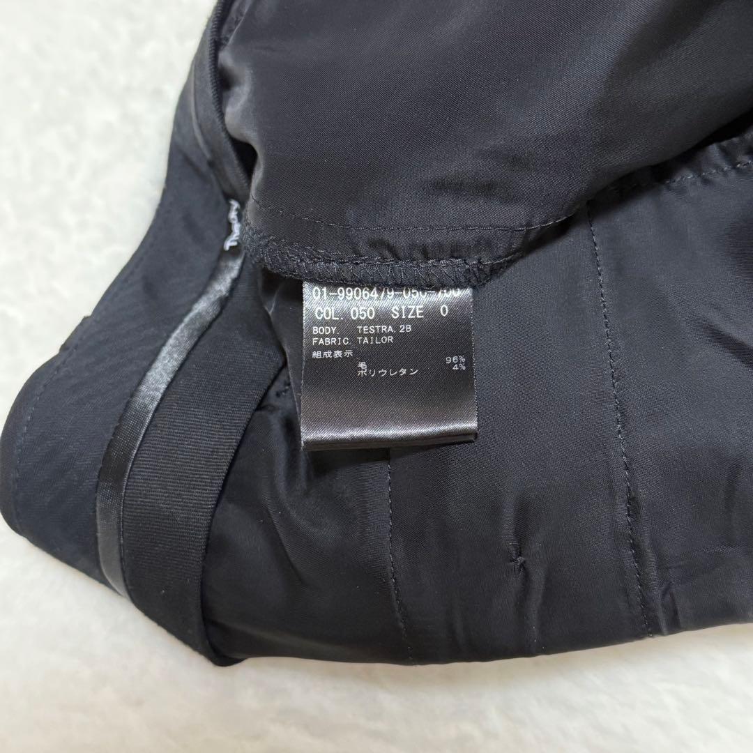 theory セオリー　セットアップ パンツ　スーツ　ノーカラー　カラーレス