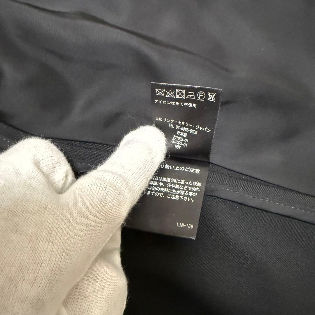 theory セオリー　セットアップ パンツ　スーツ　ノーカラー　カラーレス