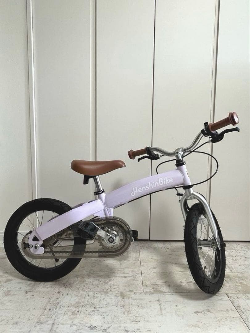henshinBike X14 へんしんバイク 幼児用自転車