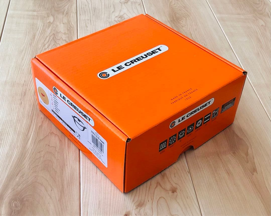 LE CREUSET（ル・クルーゼ ）　くまのプーさん　マルミット　22cm