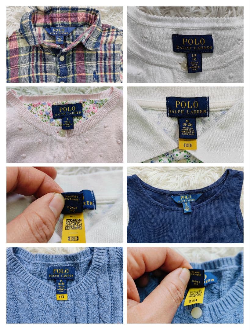 現行品 近年モデル ポロラルフローレン キッズ 5点まとめ 春夏 セット