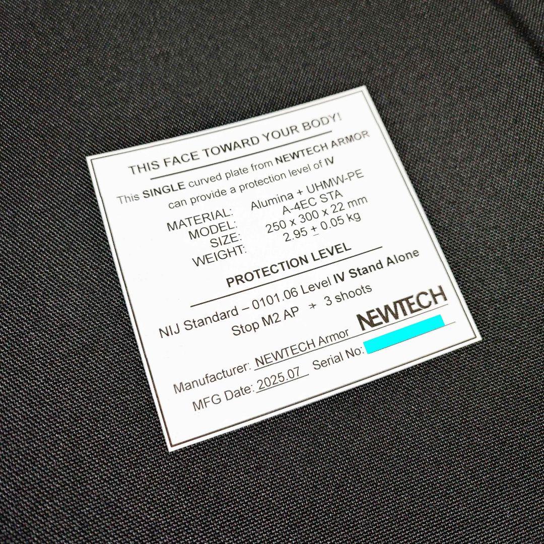 NIJ IV レベル４ 防弾プレート Mサイズ ２枚 セット2 Newtech