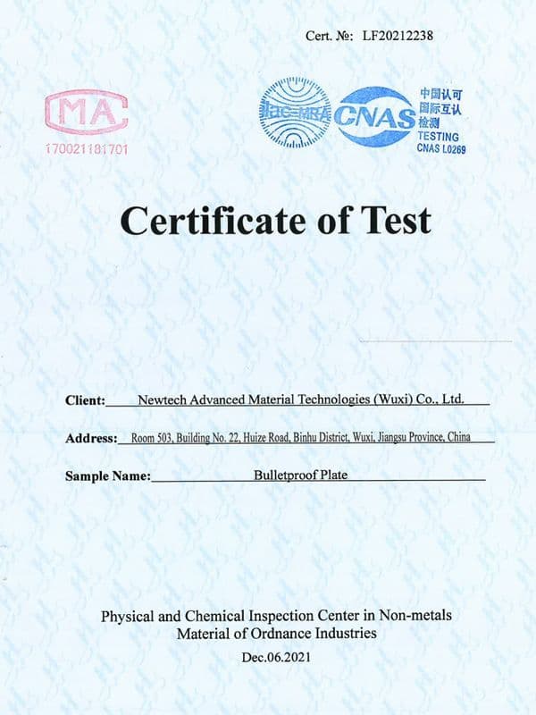 NIJ IV レベル４ 防弾プレート Mサイズ ２枚 セット2 Newtech