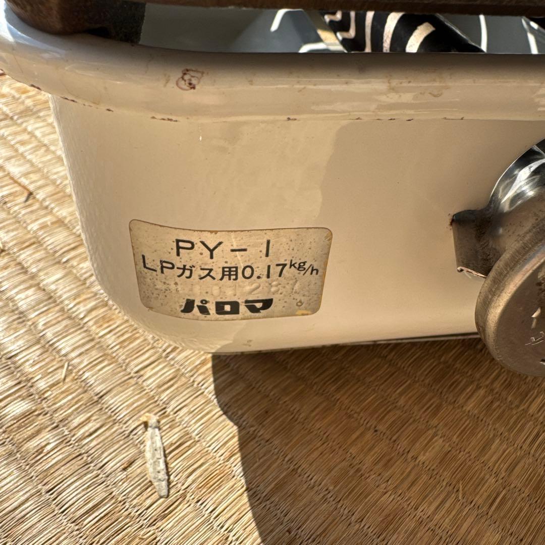 パロマ製　昭和レトロなガスコンロ