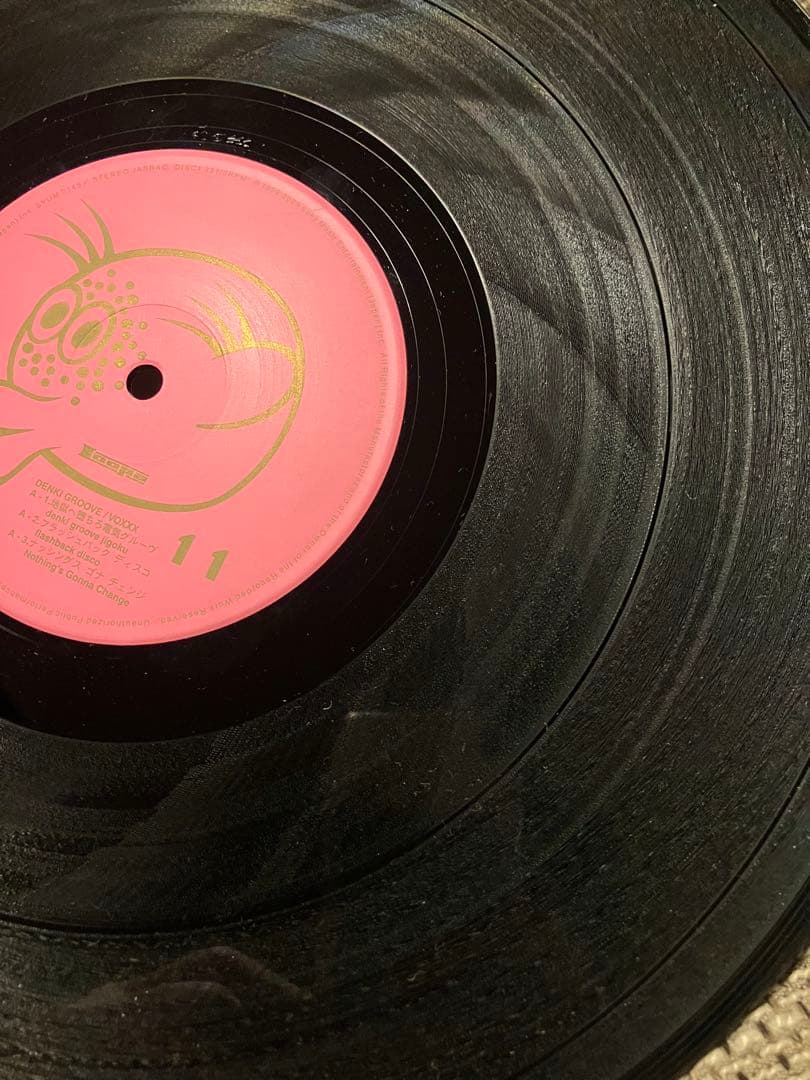 電気グルーヴ DENKI GROOVE VOXXX 2LP oasis blur