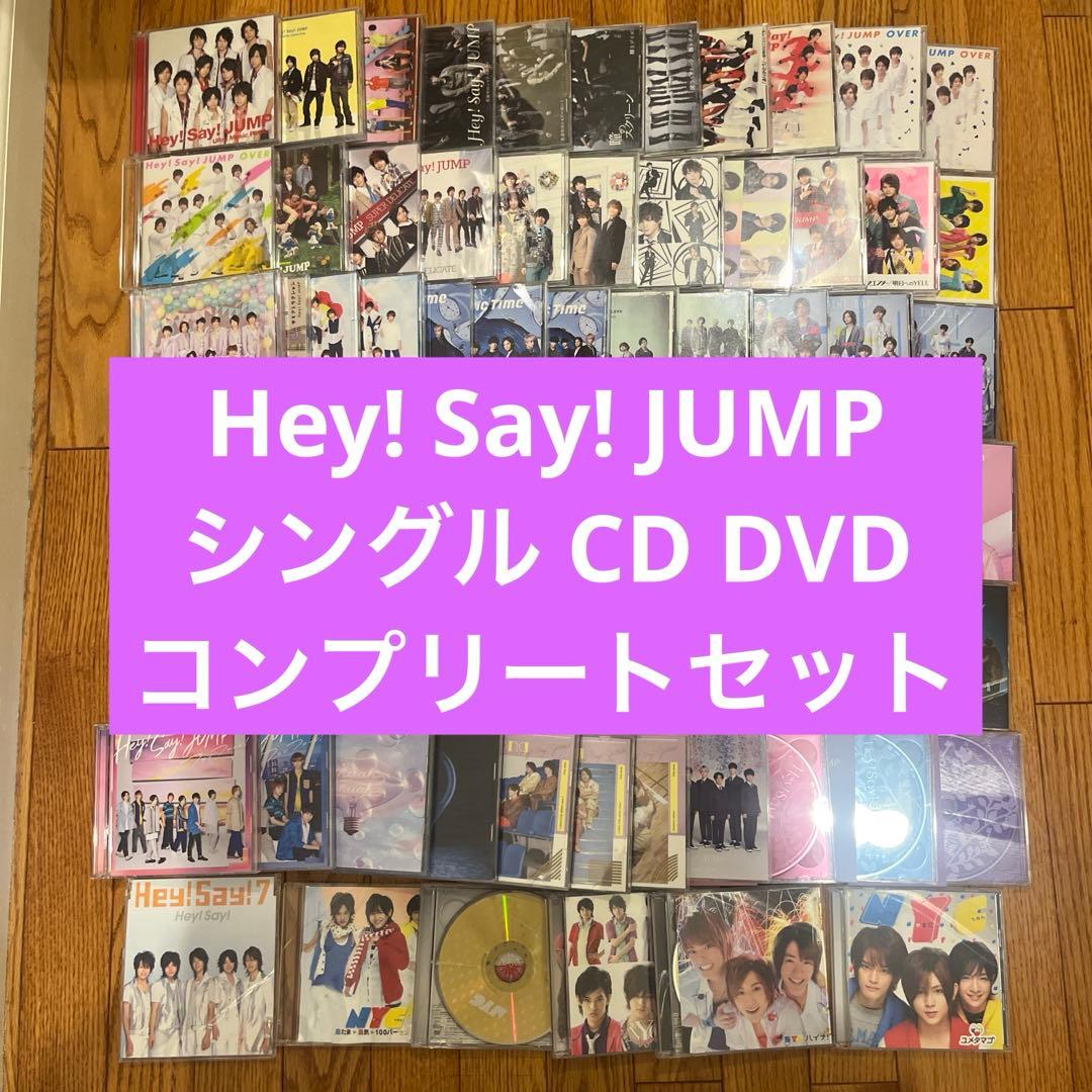 kii様 リクエスト 11点 まとめ商品