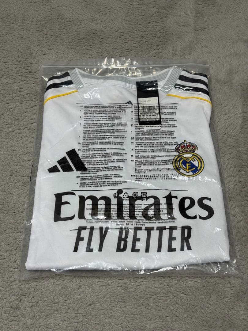 レアル・マドリード 25/26 リュディガー ユニホーム