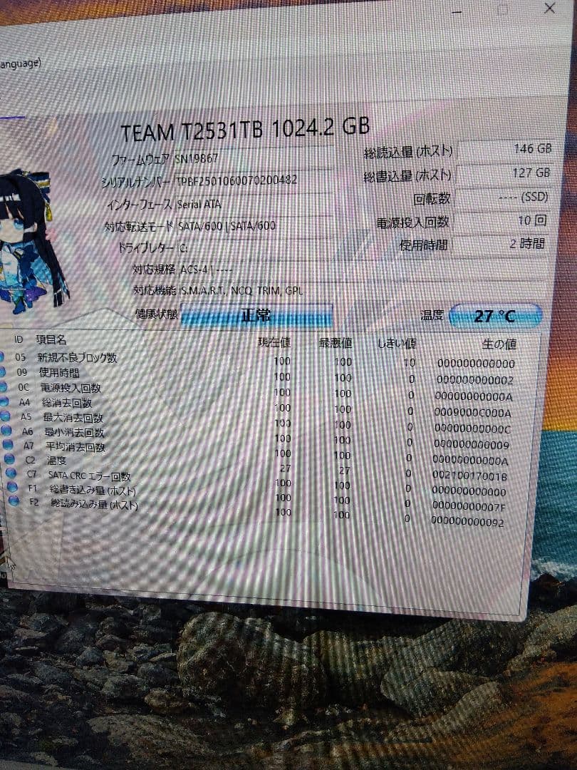 TEAM GROUP CX2 1TB 内蔵型SSD