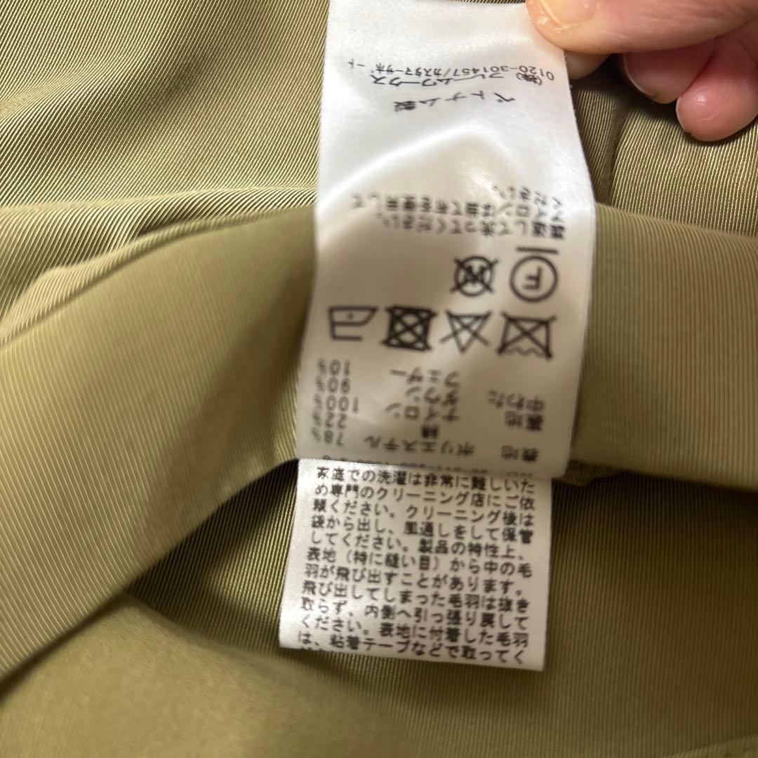 Spick & span オリーブグリーン フード付き ダウンジャケット