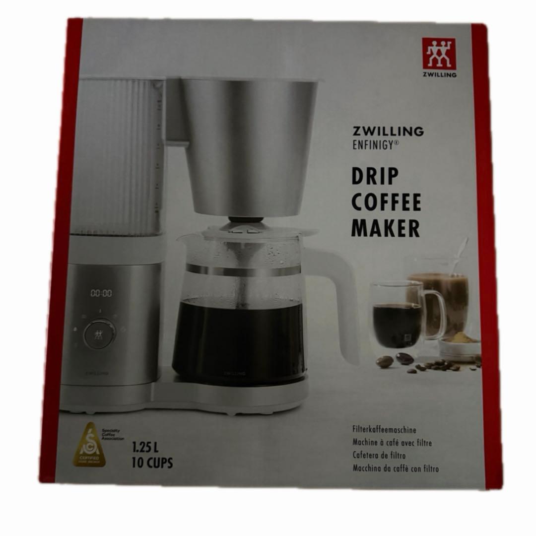ZWILLING エンフィニジー コーヒーメーカー 53103-400-0
