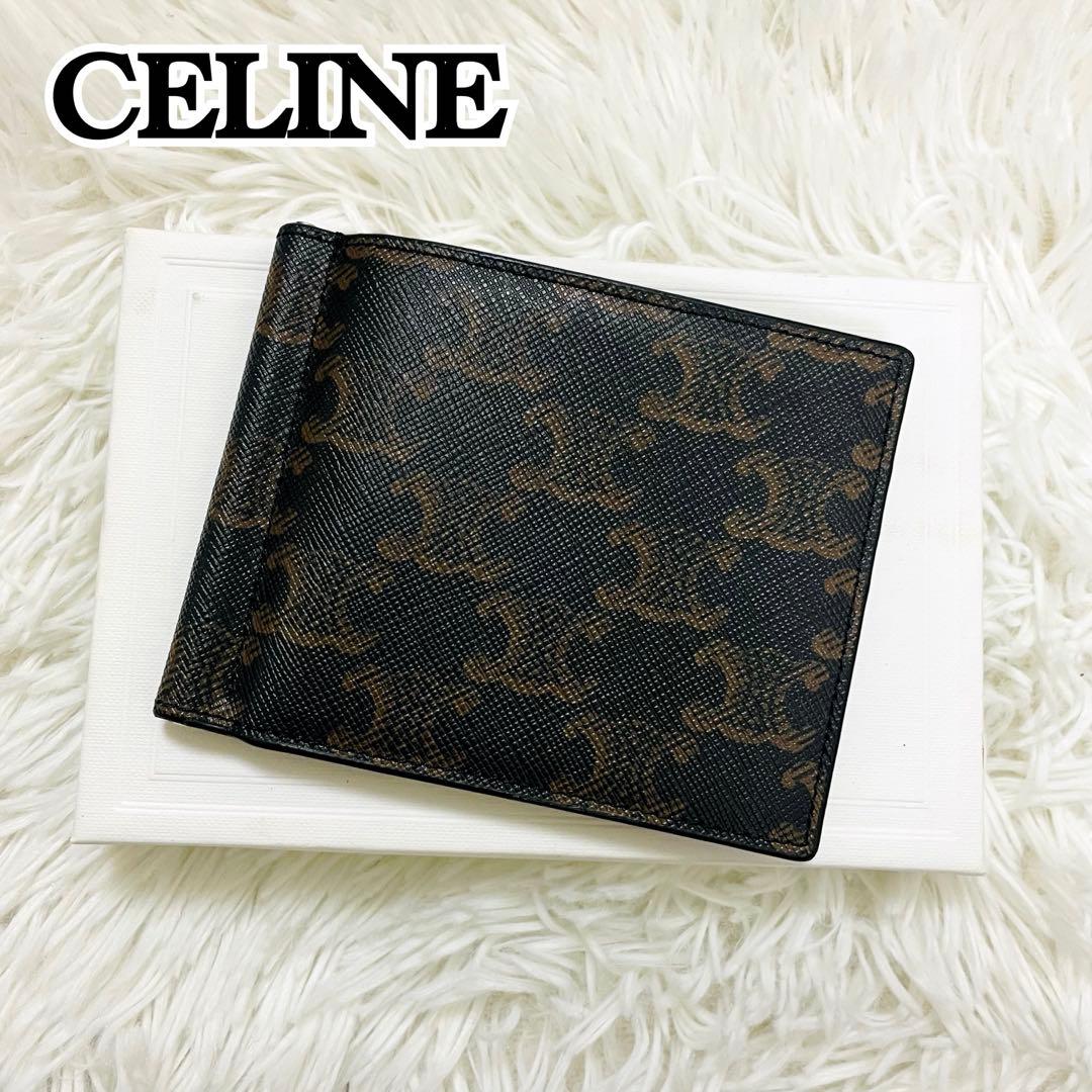 極美✨CELINE マネークリップ マカダム柄 レザー ブラック